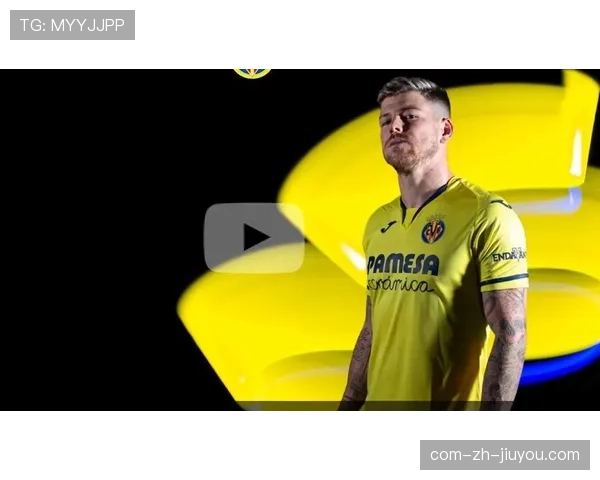 莫雷诺领衔黄潜锋线 西甲老将经验价值分析